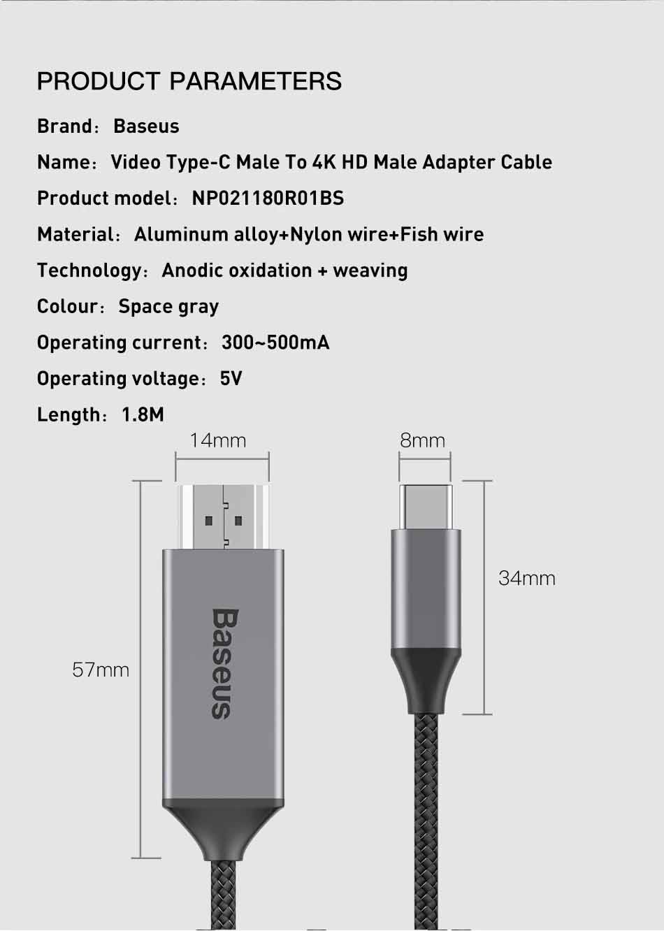 baseus video adapter cable 14