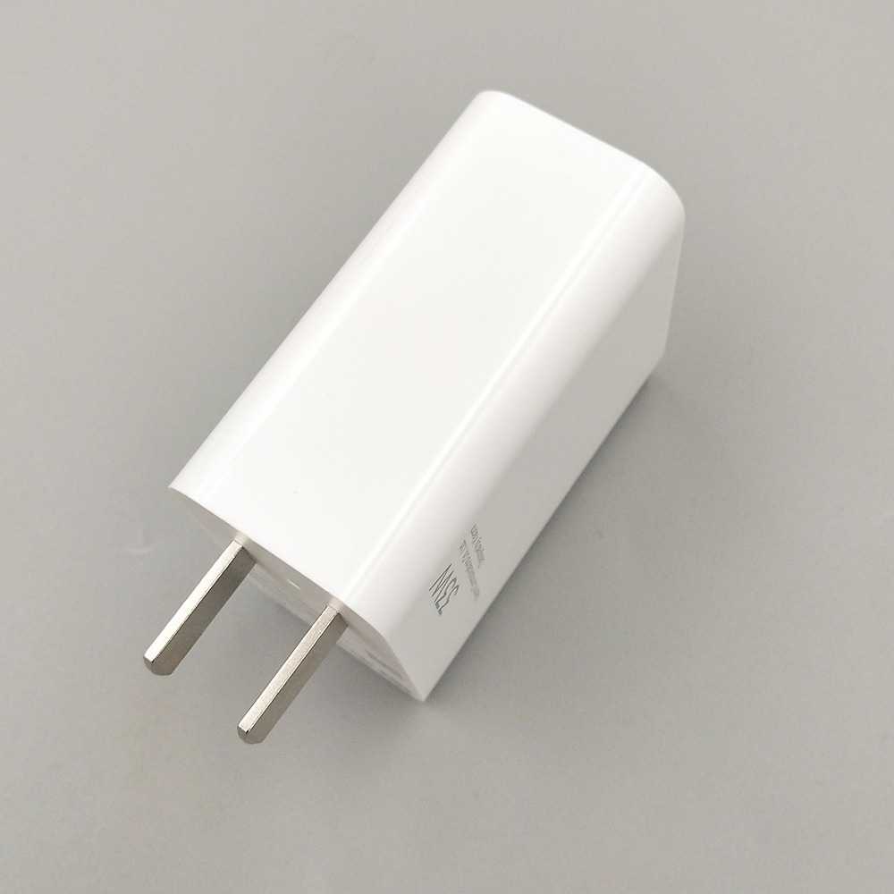 Xiaomi 33W Fast Charger with Type-C Cable