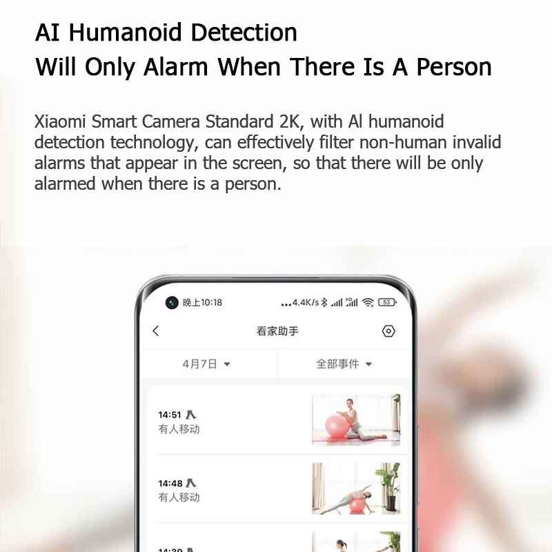 Xiaomi Smart Camera Standard Edition 2K
