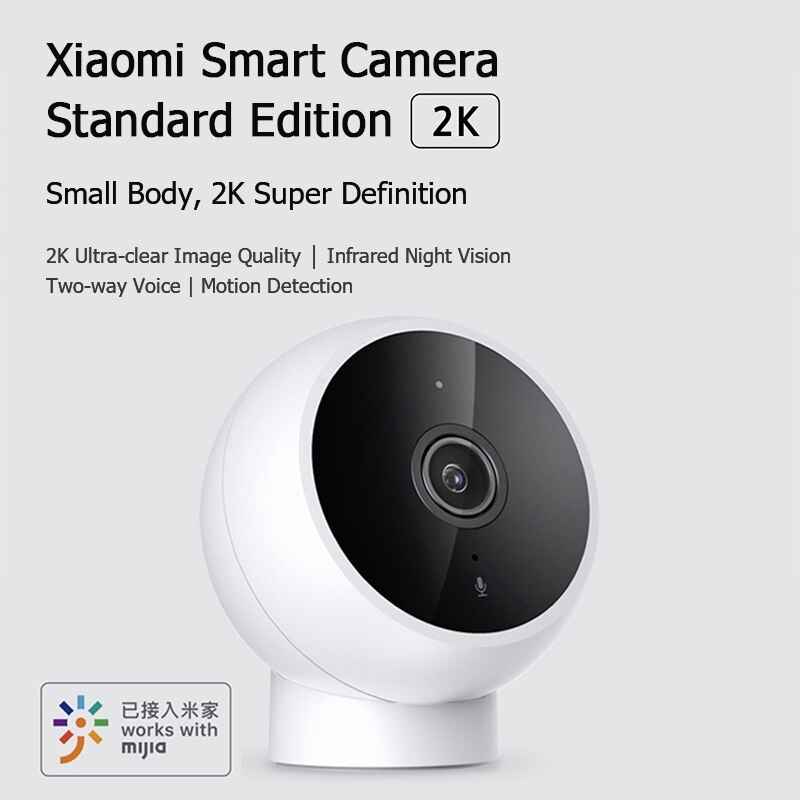 Xiaomi Smart Camera Standard Edition 2K