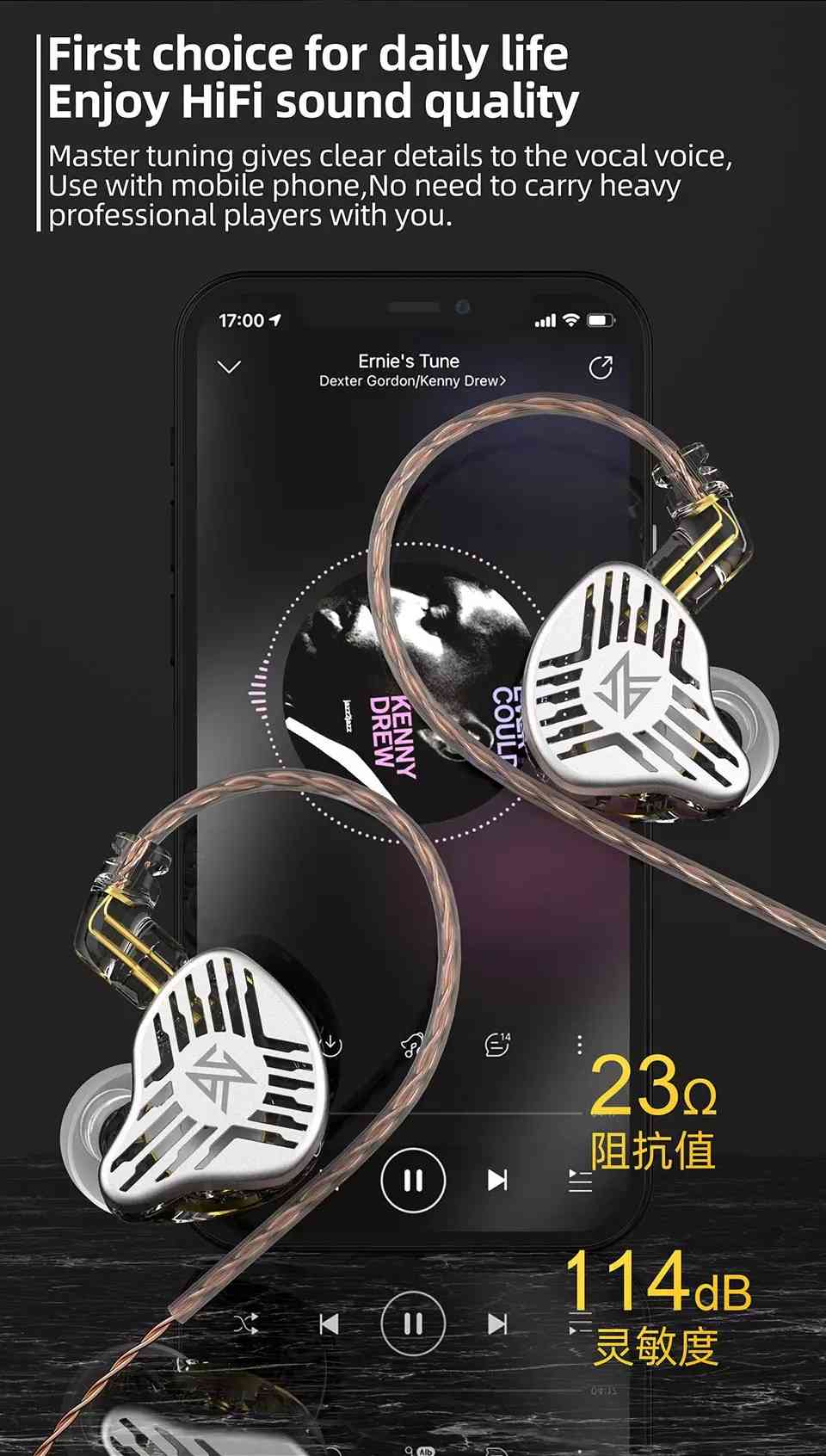 KZ EDS Dynamic In Ear Earphone