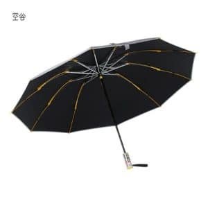 Xiaomi Konggu Ten Bone Reverse Mechanical Automatic Umbrella
