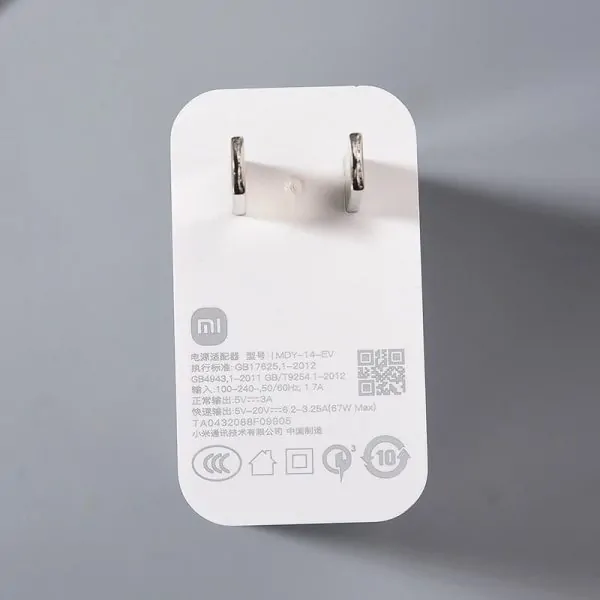 Xiaomi 67W Charging Combo price in bd