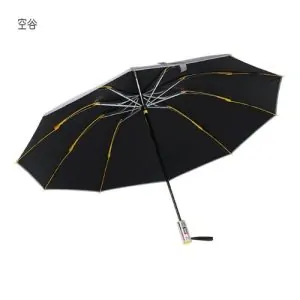 Xiaomi Konggu Ten Bone Reverse Mechanical Automatic Umbrella